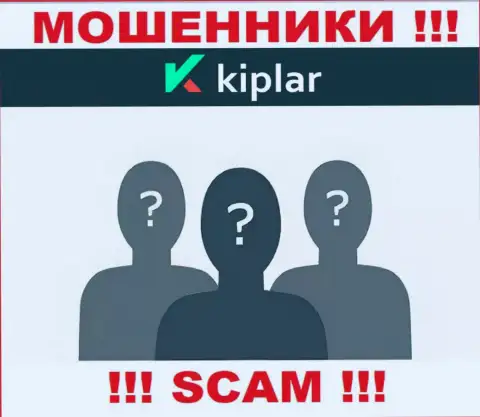 Никаких данных о своем руководстве, мошенники Kiplar не сообщают