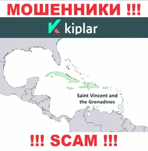 МОШЕННИКИ Kiplar зарегистрированы довольно-таки далеко, на территории - St. Vincent and the Grenadines