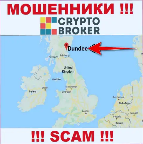 Crypto Broker свободно лишают денег, потому что обосновались на территории - Данди, Шотландия