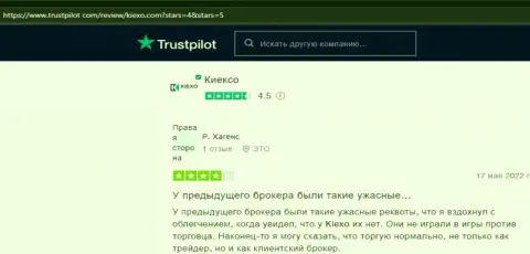 Мнения пользователей всемирной интернет паутины об форекс дилинговой организации Kiexo Com на веб-ресурсе trustpilot com