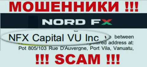 NordFX - это ОБМАНЩИКИ ! Управляет указанным лохотроном NFX Capital VU Inc