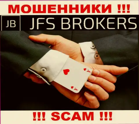 JFSBrokers денежные активы валютным игрокам не отдают обратно, дополнительные налоговые платежи не помогут