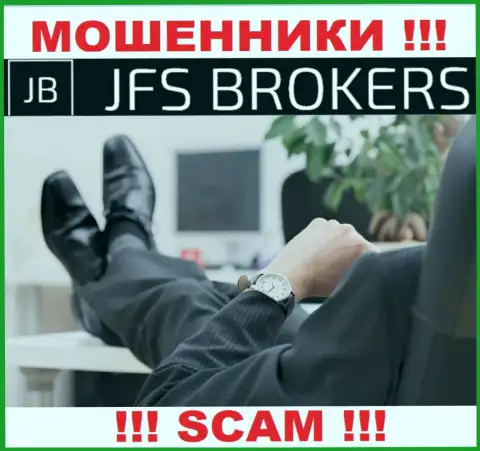 На официальном сайте JFS Brokers нет абсолютно никакой инфы об прямом руководстве конторы