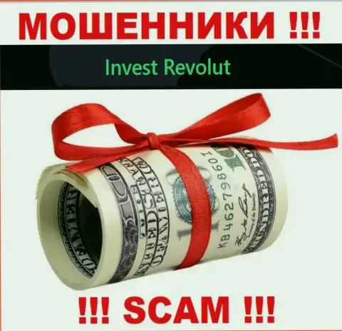 На требования мошенников из дилингового центра Invest Revolut покрыть комиссионный сбор для возврата вложенных денег, отвечайте отрицательно