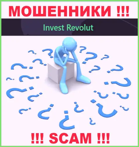 В случае грабежа со стороны Invest-Revolut Com, реальная помощь Вам будет необходима