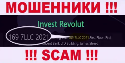 Рег. номер, который принадлежит конторе Invest Revolut - 169 7LLC 2021
