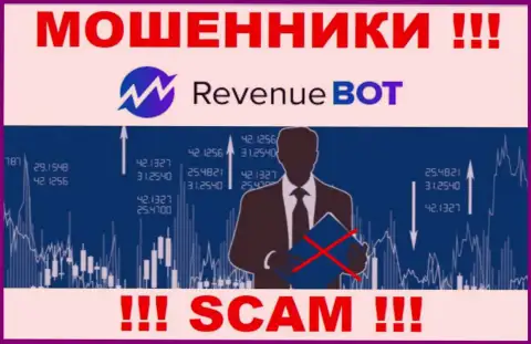 Вы не сможете вывести денежные средства, перечисленные в контору Rev Bot - это интернет-кидалы !!! У них нет регулирующего органа