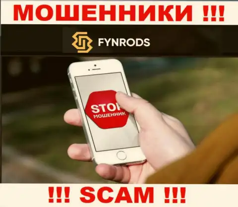 Вы рискуете стать очередной жертвой интернет-мошенников из компании Fynrods Com - не поднимайте трубку