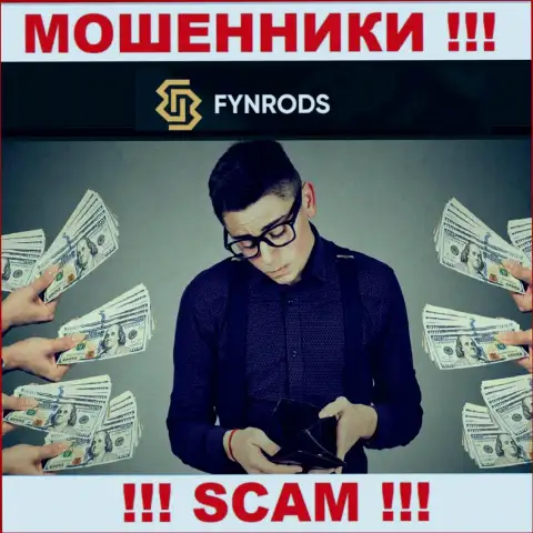 Fynrods Com - это РАЗВОДНЯК !!! Завлекают жертв, а после отжимают их денежные вложения