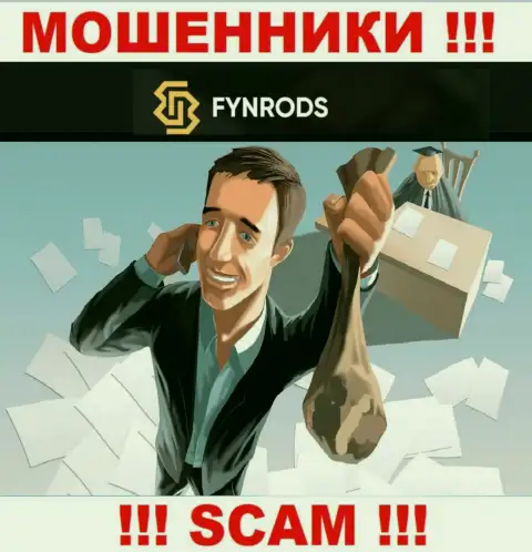 Fynrods бессовестно обманывают доверчивых клиентов, требуя комиссионные сборы за возвращение вложенных денег