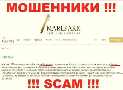 Не стоит верить, что деятельность MarlparkLtd Com в сфере Брокер легальная