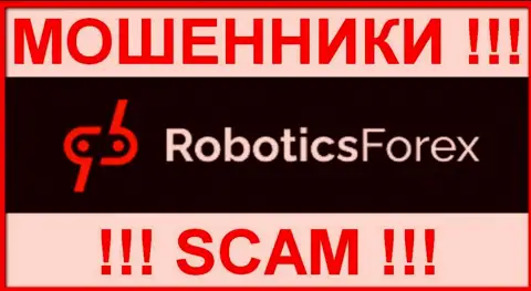 RoboticsForex - ЖУЛИК !!! SCAM !!!