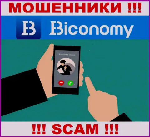 Не попадитесь на уговоры звонарей из конторы Biconomy Ltd - это мошенники