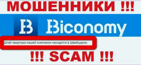 На официальном сайте Biconomy сплошная липа - достоверной информации об юрисдикции нет