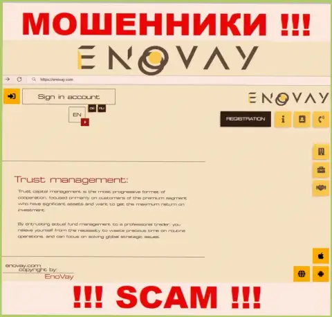 Вид официального web-ресурса незаконно действующей компании EnoVay Com