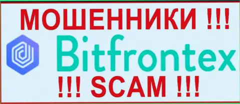 BitFrontex - это ЖУЛИК !!!