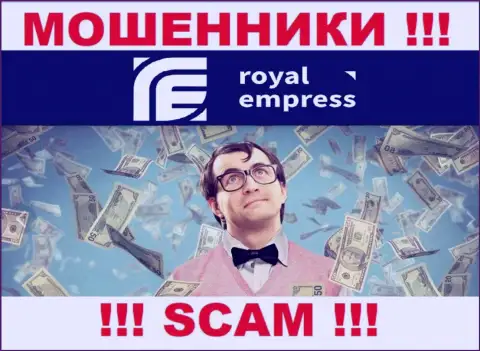 Не верьте в рассказы internet мошенников из компании RoyalEmpress, разведут на средства и глазом моргнуть не успеете