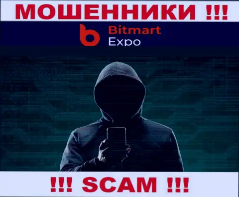 Мошенники из конторы Bitmart Expo в поиске очередных доверчивых людей - ОСТОРОЖНО