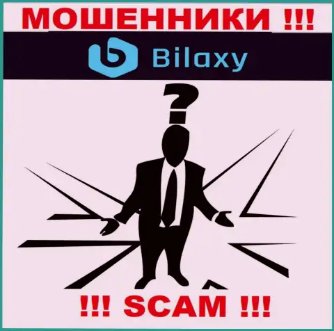В Bilaxy скрывают лица своих руководящих лиц - на официальном интернет-сервисе инфы нет