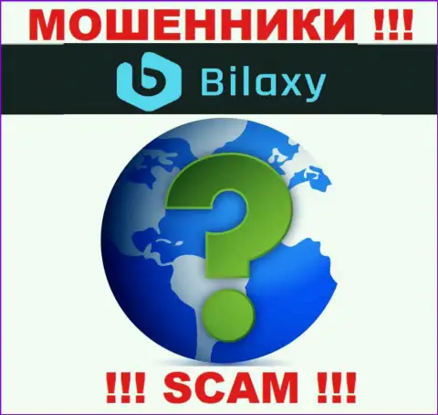 Вы не разыщите никакой информации о адресе компании Bilaxy - это МАХИНАТОРЫ !!!