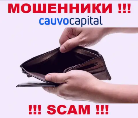 CauvoCapital - интернет мошенники, можете утратить абсолютно все свои финансовые вложения