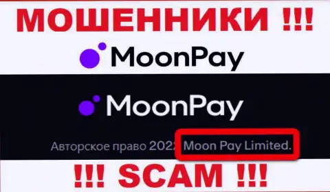 Вы не сможете уберечь свои вложенные денежные средства имея дело с Moon Pay, даже если у них есть юридическое лицо МоонПэй Лимитед