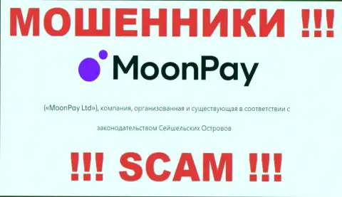 Moon Pay намеренно базируются в офшоре на территории Republic of Seychelles - это МОШЕННИКИ !!!