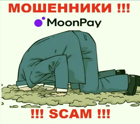 На онлайн-ресурсе мошенников MoonPay Com нет ни намека об регуляторе указанной компании !!!