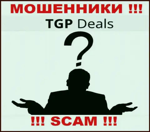 Разводилы TGP Deals прячут свое руководство