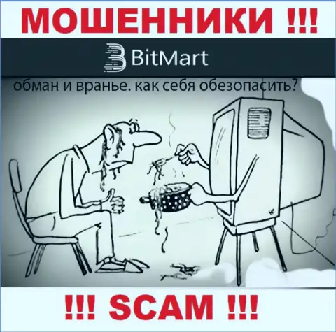 Мошенники BitMart пытаются словить на свою удочку наивного человека