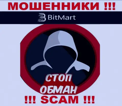 Шулера BitMart сделают все что угодно, чтоб заграбастать вложенные деньги игроков