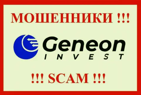 Лого МОШЕННИКА GeneonInvest