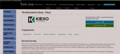 Краткое описание дилинговой компании Kiexo Com на сайте forexlive com