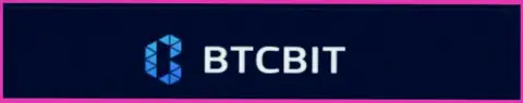 Официальный логотип online-обменника BTCBit
