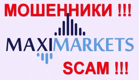 MaxiServices - КУХНЯ НА ФОРЕКС!!!