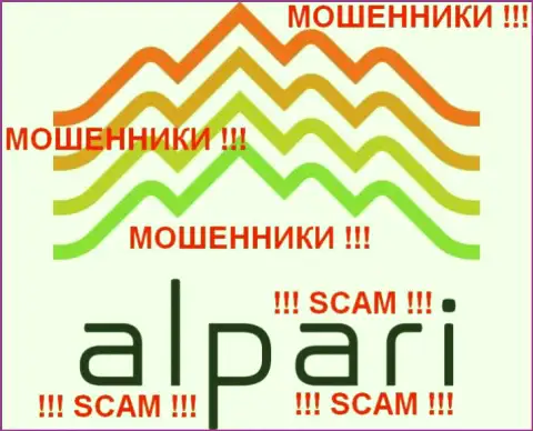 Альпари - это МОШЕННИКИ !!! СКАМ !!!