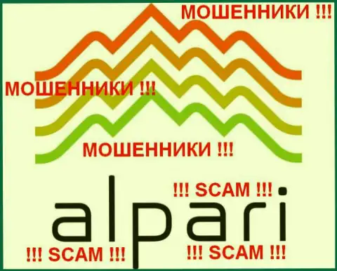 Альпари Лимитед (Alpari Limited) честные отзывы - ЖУЛИКИ !!! СКАМ !!!