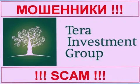 TERA Investment (ТЕРА) - ЛОХОТОРОНЩИКИ !!! SCAM !!!
