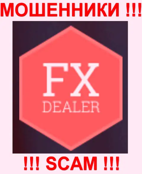 Fx Dealer - очередная претензия на мошенников от еще одного обманутого человека