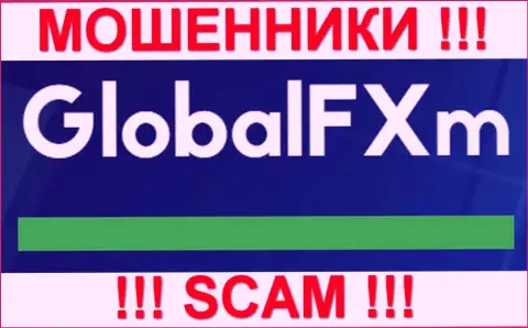 Global Fx International - КУХНЯ НА ФОРЕКС !!! СКАМ !!!