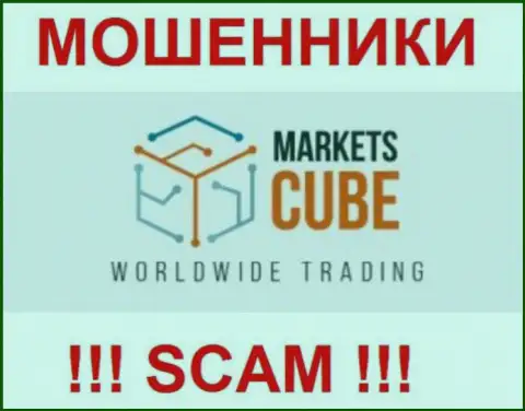 MarketsCube - это FOREX КУХНЯ !!! SCAM !!!