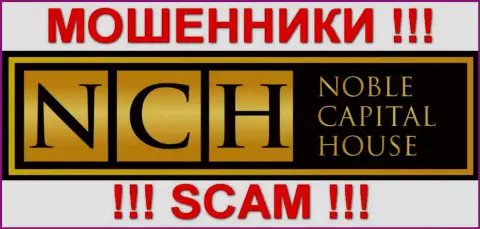 Noble Capital House - это ФОРЕКС КУХНЯ !!! SCAM !!!