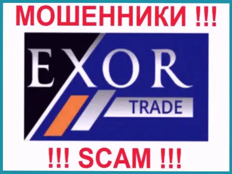 Логотип forex-обмана ЭксорТрейд
