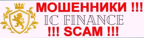 IC Finance Ltd - это ШУЛЕРА !!! SCAM !!!
