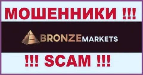 Bronze Markets - это АФЕРИСТЫ !!! SCAM !!!