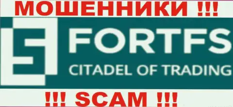 FortFS Com - это КУХНЯ НА FOREX !!! SCAM !!!