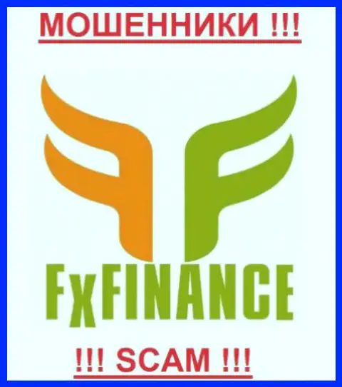 Fx FINANCE - это КУХНЯ НА FOREX !!! SCAM !!!