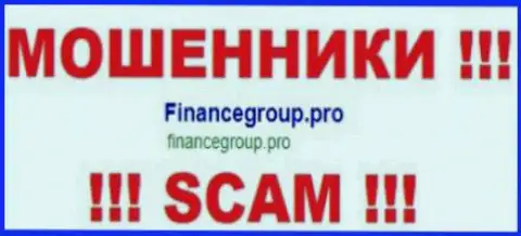 Finance Group - это РАЗВОДИЛЫ !!! SCAM !!!