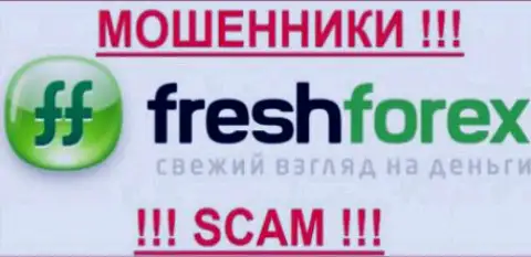 ФрешФорекс - это FOREX КУХНЯ !!! SCAM !!!