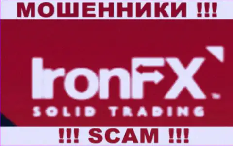 IronFX - МОШЕННИКИ !!! SCAM !!!